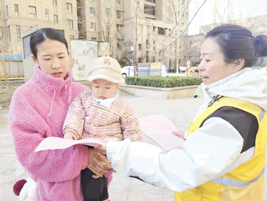 便民服務(wù)零距離 普法宣傳入人心